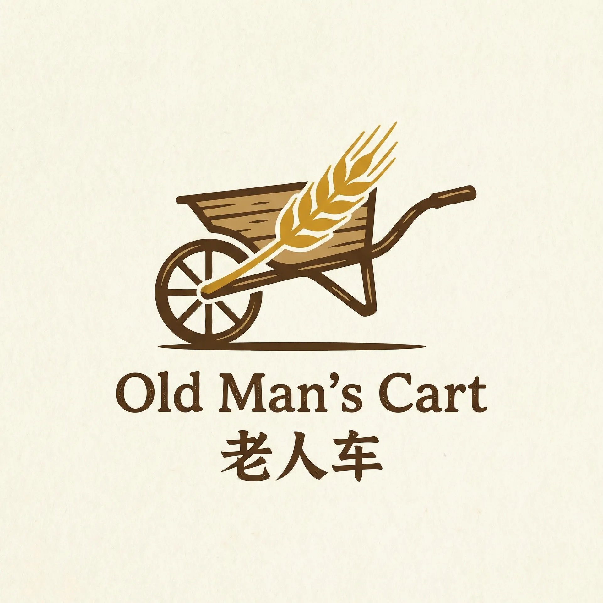 双枪李向阳全集 乡村田园网站标志